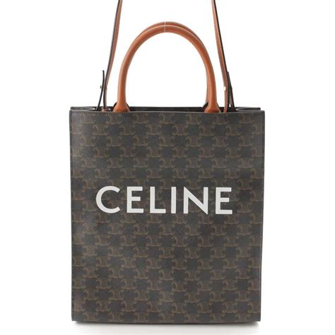 celine cabas tote buy online|SHOPPER CABAS IN CALFSKIN TRIOMPHE EMBOSSED.